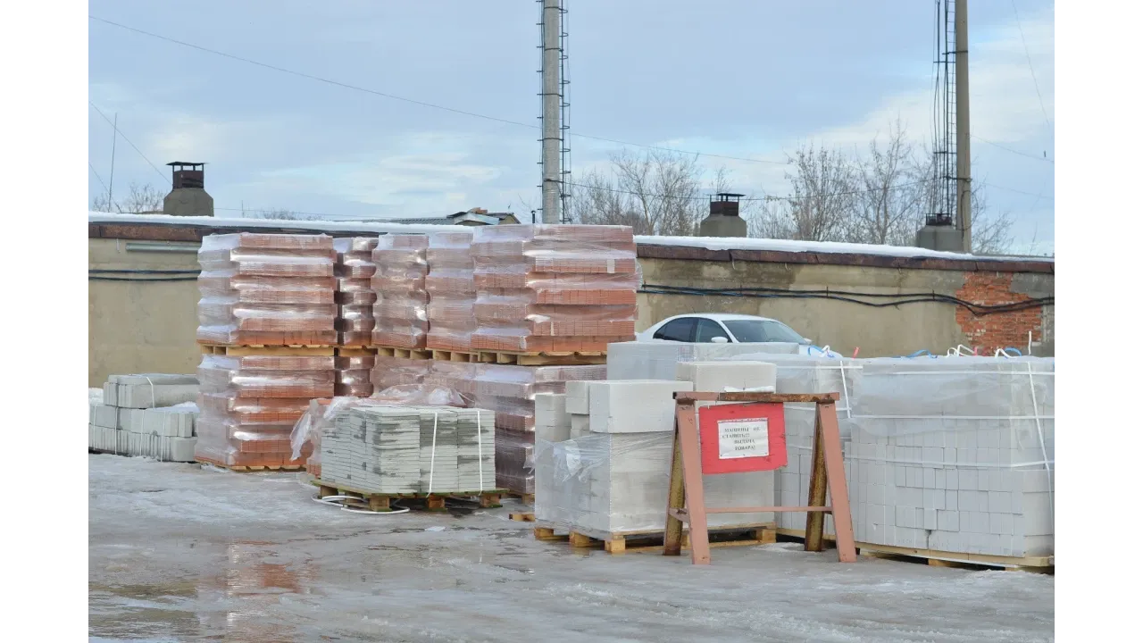 Фотография магазина 12