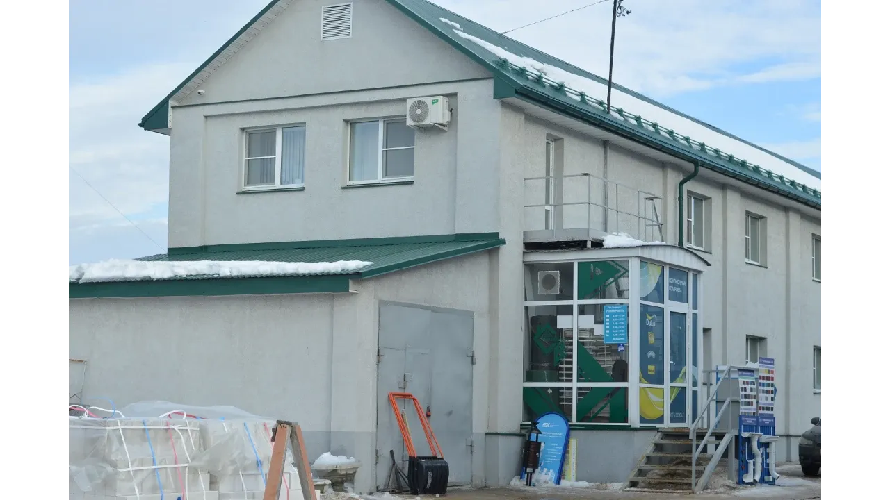 Фотография магазина 13