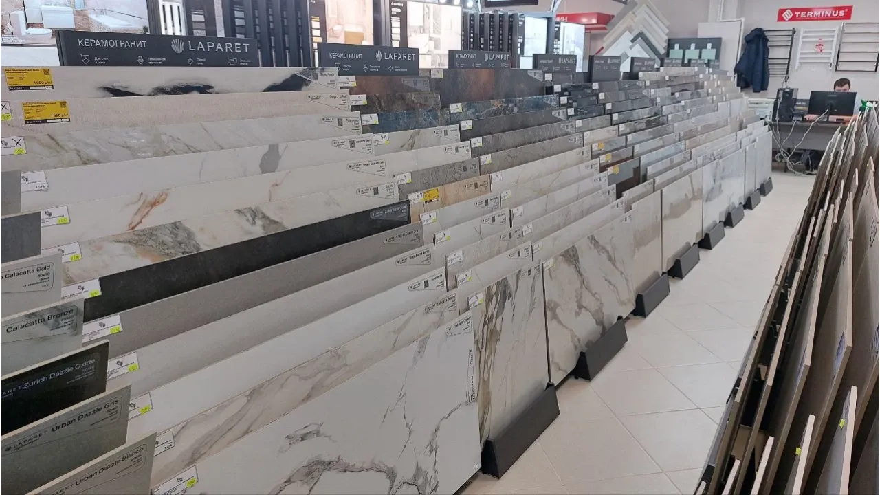 Фотография магазина 16