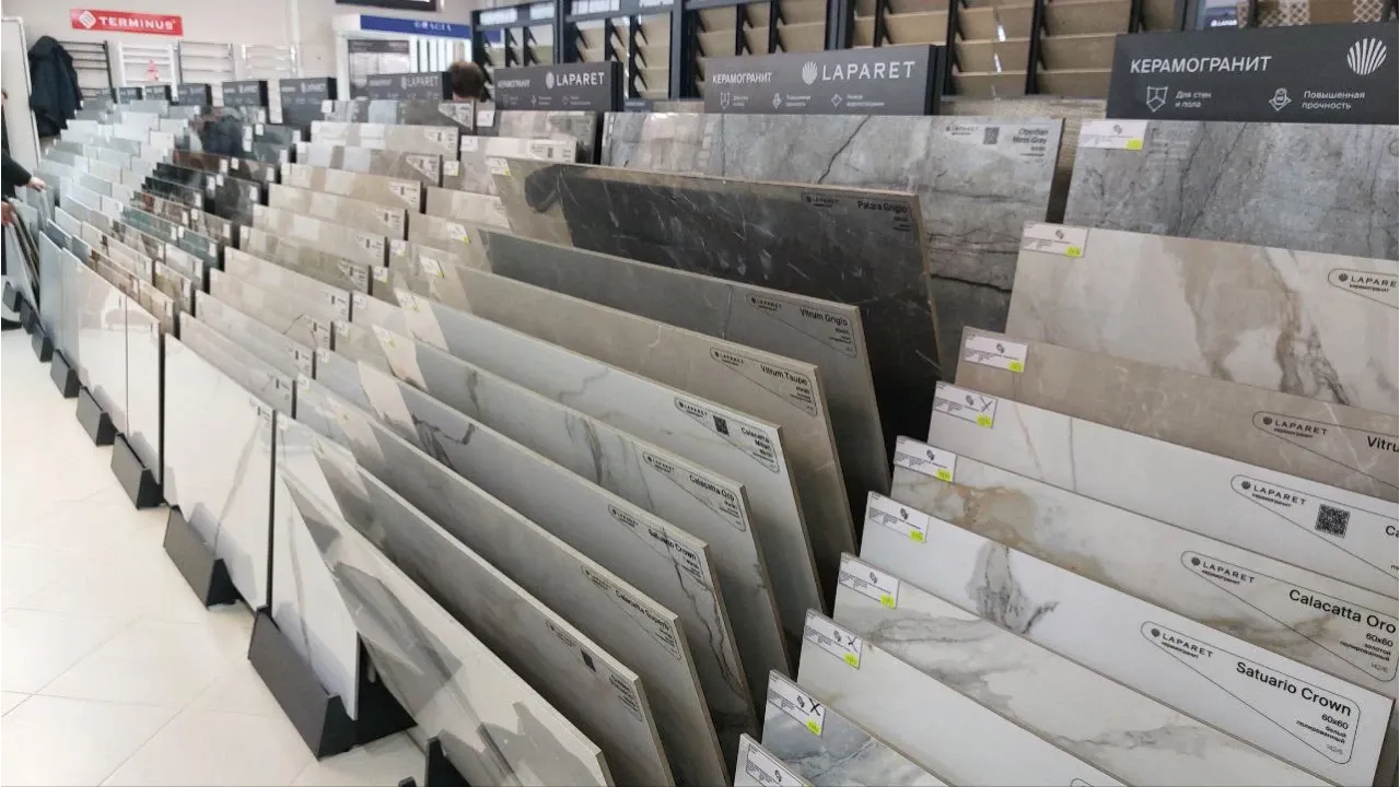 Фотография магазина 21