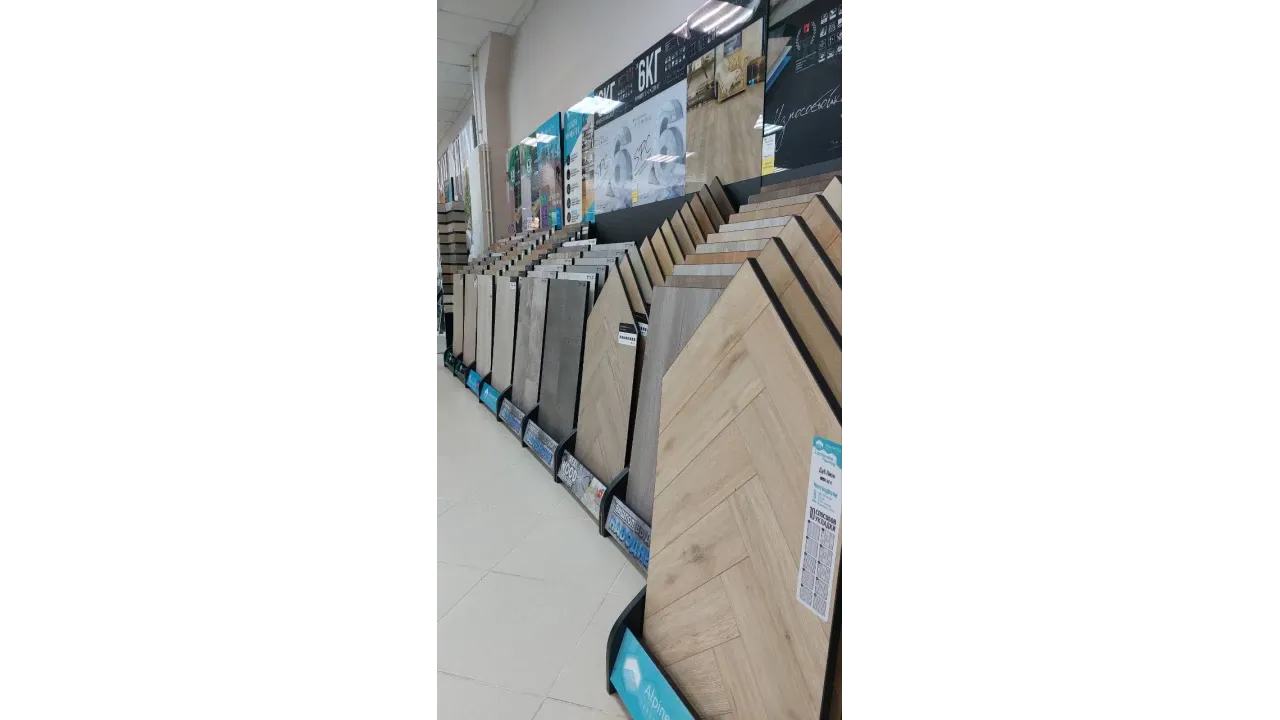 Фотография магазина 26