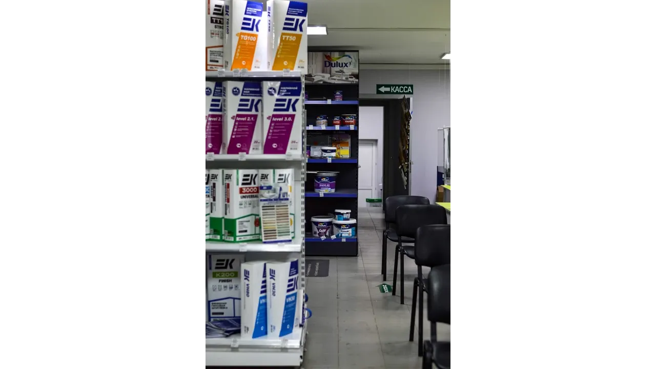 Фотография магазина 29