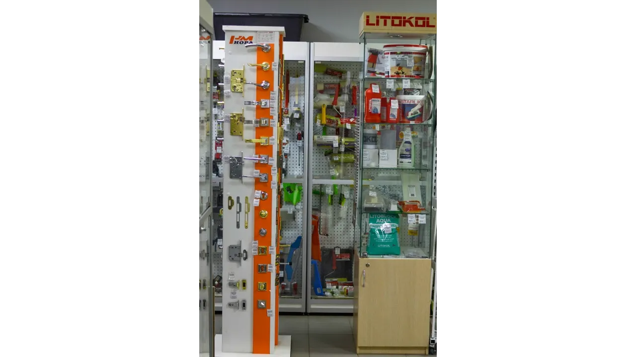 Фотография магазина 30