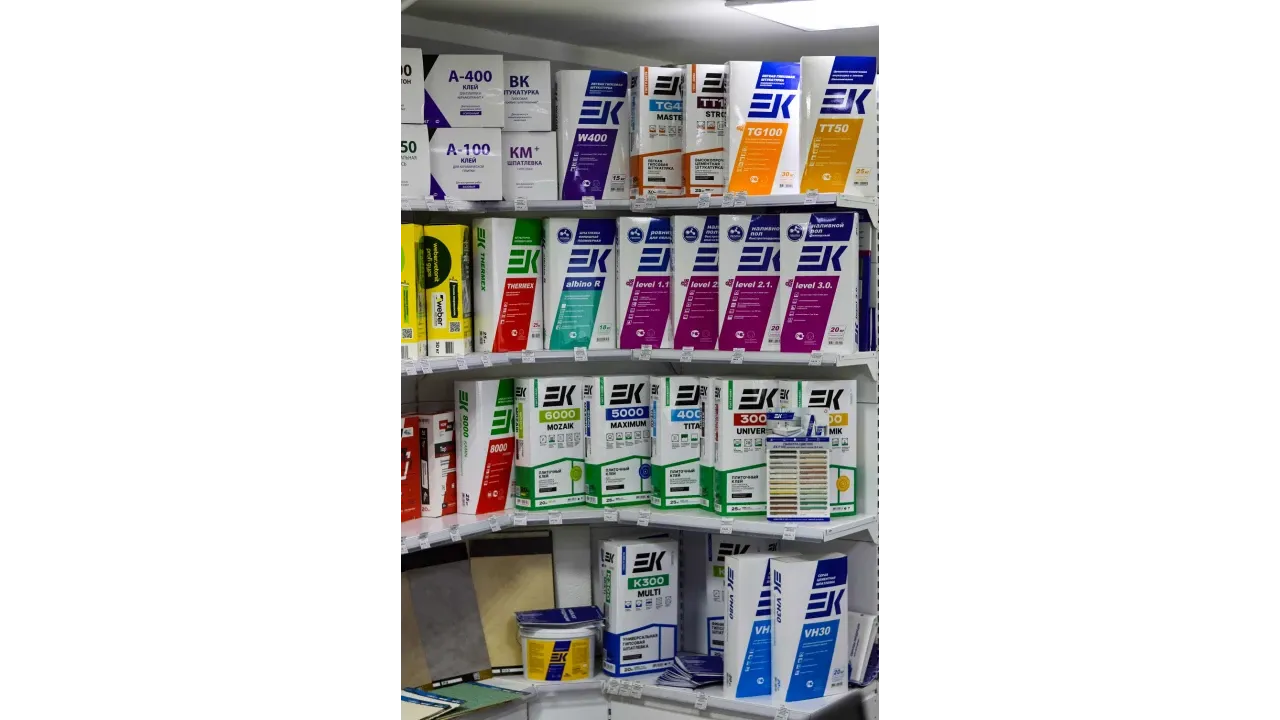 Фотография магазина 32