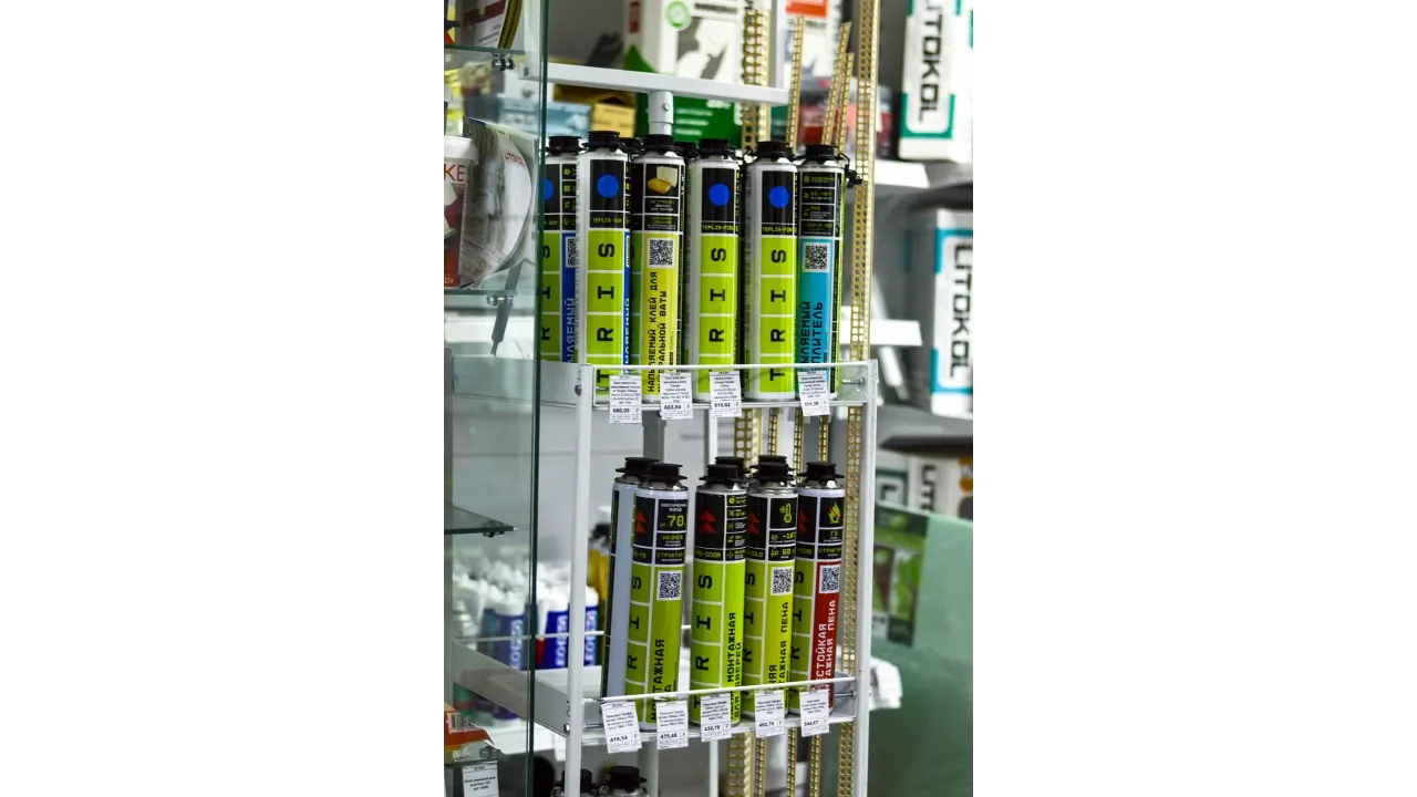 Фотография магазина 49