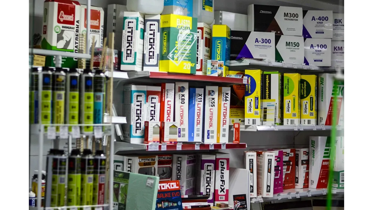 Фотография магазина 51