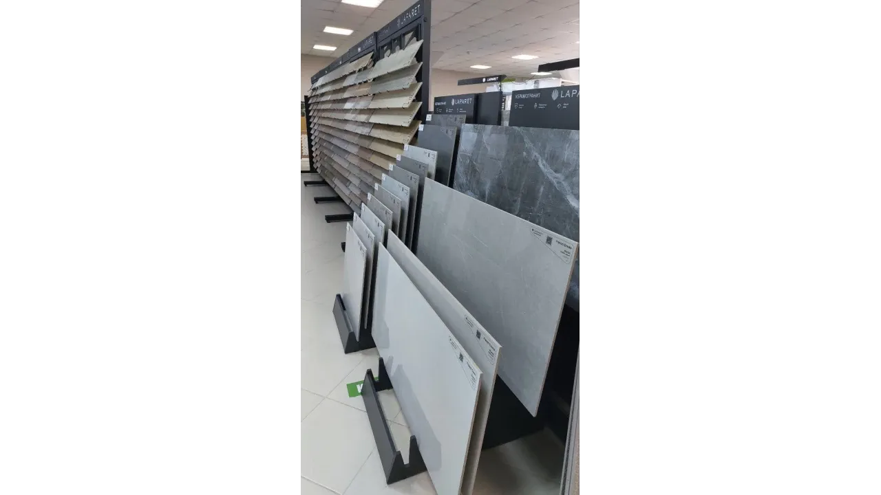 Фотография магазина 57