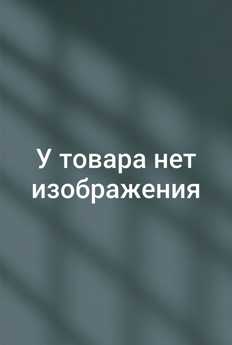 Полотно дверное ДГ 800*2000 Лайн 7 Эмаль сантьяго Врезка 2 (кп золото молдинг золото)