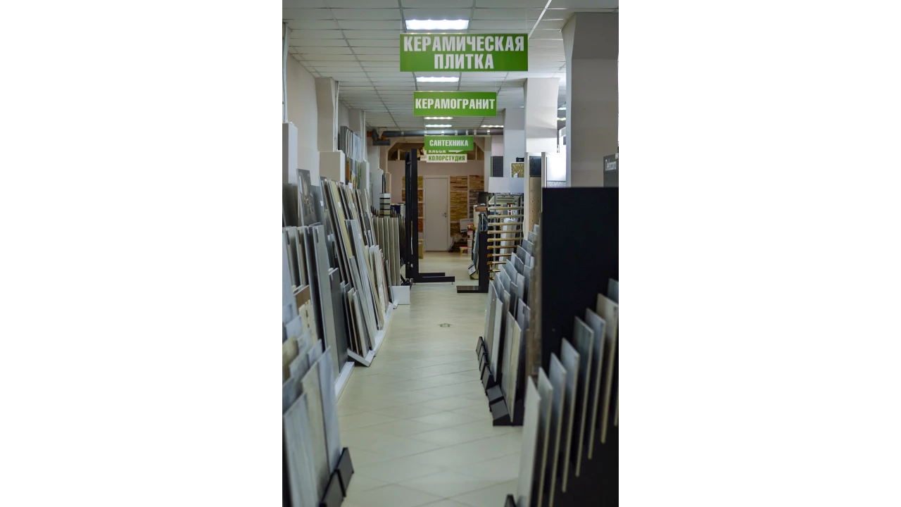 Фотография магазина 34